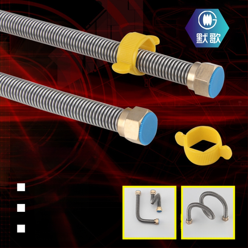 304 ανοξείδωτος γοφρωμένος σωλήνας εισόδου για ηλιακό θερμοσίφωνο — ζεστό και κρύο νερό, μοντέλο 805304, καπάκι από χαλκό ή 304 ανοξείδωτο χάλυβα, υδραυλικές εγκαταστάσεις κουζίνας/μπάνιου