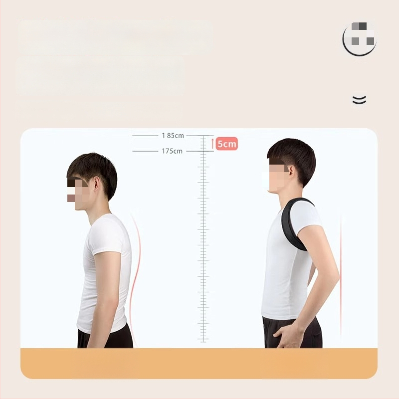 Ζώνη διόρθωσης πλάτης για ενήλικες άνδρες – Υ-σχήματος μοντέλο διόρθωσης της πλάτης, πολυεστέρας, τρισδιάστατη θέρμανση, στήριξη πλάτης, 12μηνη εγγύηση