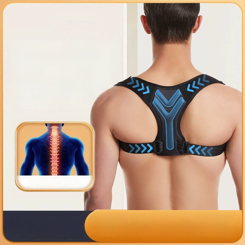 Ζώνη διόρθωσης πλάτης για ενήλικες άνδρες – Υ-σχήματος μοντέλο διόρθωσης της πλάτης, πολυεστέρας, τρισδιάστατη θέρμανση, στήριξη πλάτης, 12μηνη εγγύηση