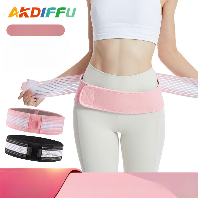 Пояс за тазова опора за бременни и след раждане — гума; за възрастни; за фитнес и тичане