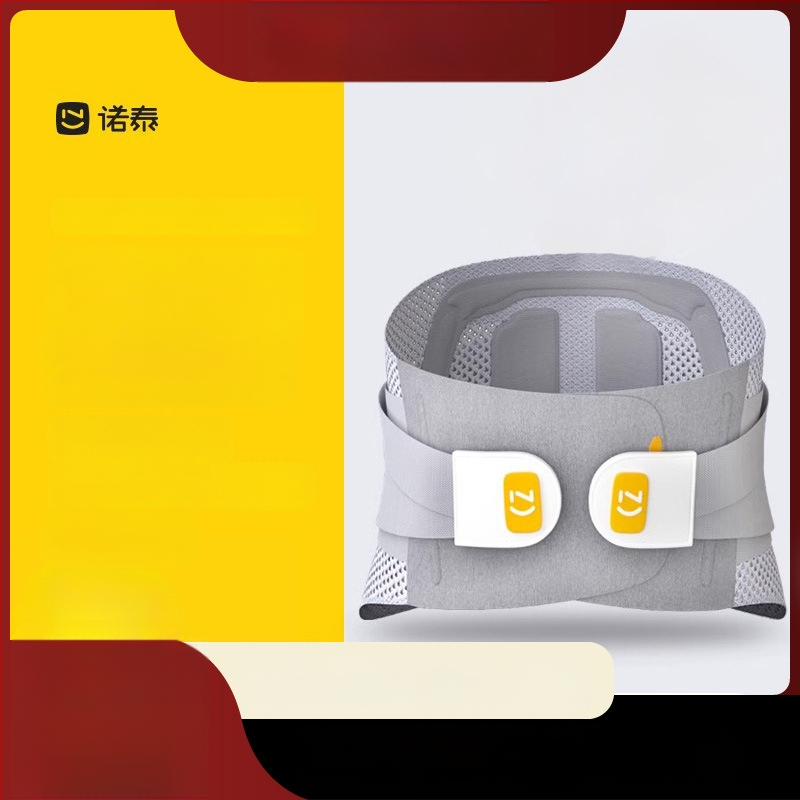 Ιατρική ζώνη μέσης για τραυματισμό δίσκου και κήλη, αδιάβροχο PU υλικό, εργονομική στήριξη μέσης