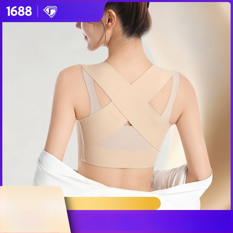 Női hátsó tartásjavító, légáteresztő, varrat nélküli melltartó-támasz, CNAS tanúsítvány, márka samepeak, modell Light skin 2, hát számára, állítható támogatás