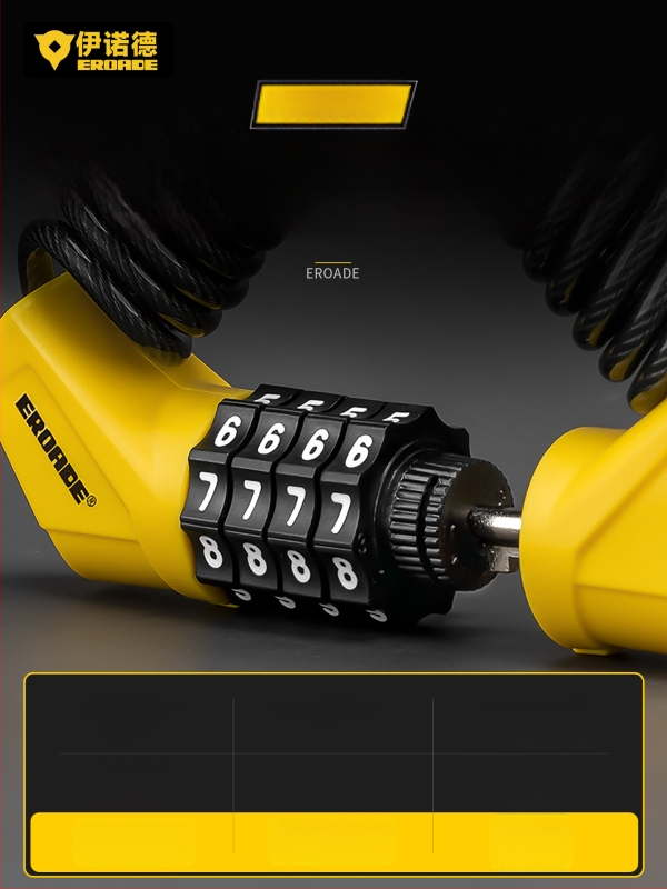 Κλειδαριά με κωδικό για κράνη, ποδήλατα βουνού, καρότσια και αποσκευές - μέταλλο, EROADE, unisex