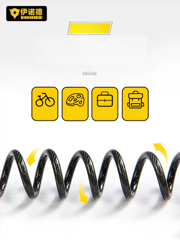 Κλειδαριά με κωδικό για κράνη, ποδήλατα βουνού, καρότσια και αποσκευές - μέταλλο, EROADE, unisex