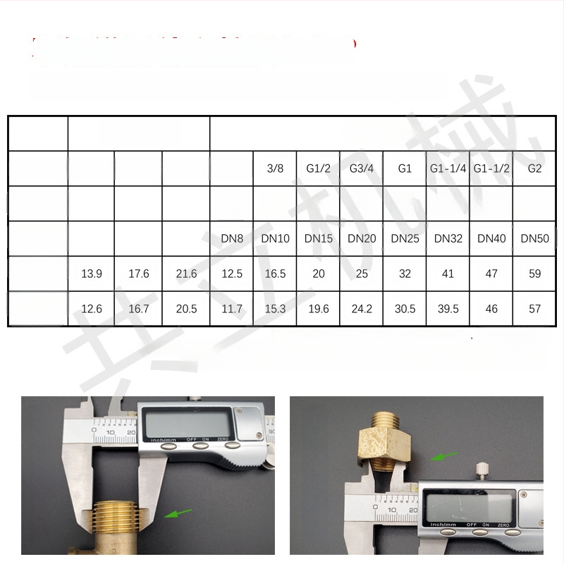 Αγροτικός σφαιρικός βαλβίδας με διακόπτη, M22/M14, Haikuo HKOK