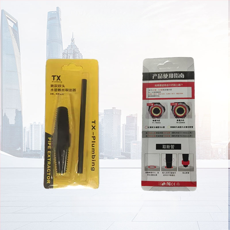 Διπλής κεφαλής εξαγωγέας νημάτων και αφαίρεσης σωλήνων για οικιακή και βιομηχανική χρήση - χειροκίνητο, χάλυβας άνθρακα, TX