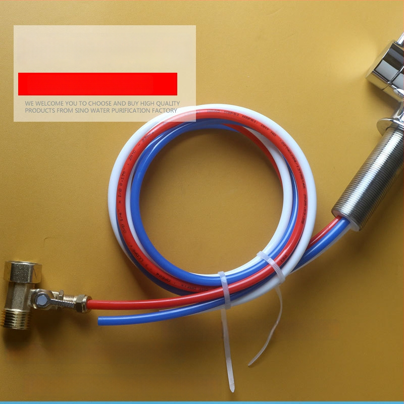 Клапан за пречистване на вода SHNUOM, меден, терминално свързване