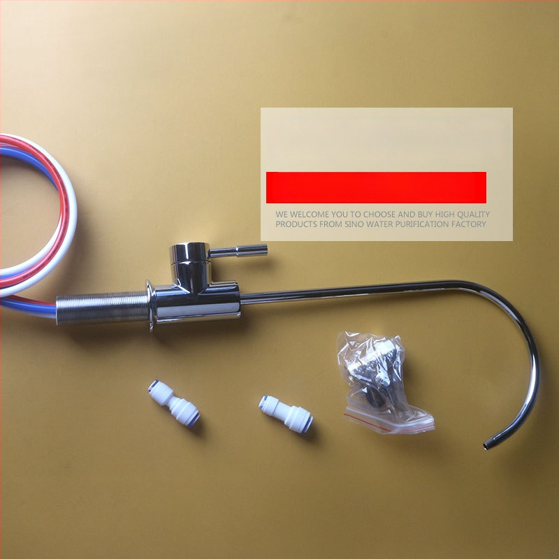 Клапан за пречистване на вода SHNUOM, меден, терминално свързване