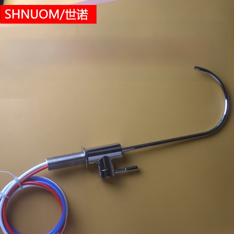 Клапан за пречистване на вода SHNUOM, меден, терминално свързване