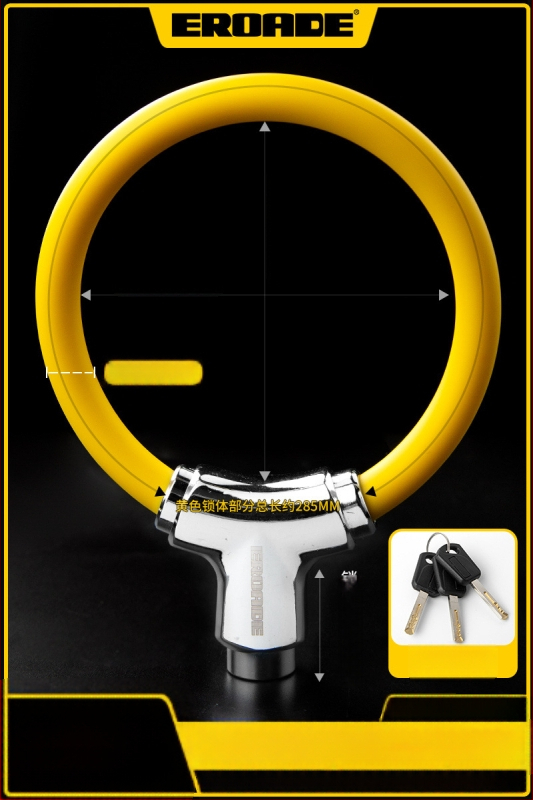 Κλειδαριά Ποδηλάτου EROADE — Φορητή Αντικλοπική Κλειδαριά, Unisex, Διαθέσιμη Παραμετροποίηση, Υλικό: Άλλο