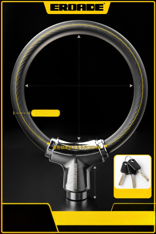 Κλειδαριά Ποδηλάτου EROADE — Φορητή Αντικλοπική Κλειδαριά, Unisex, Διαθέσιμη Παραμετροποίηση, Υλικό: Άλλο