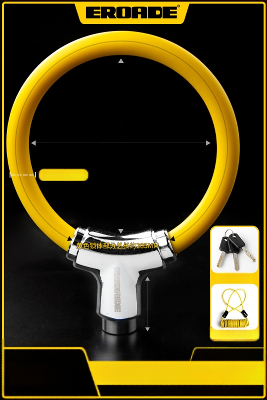 Κλειδαριά Ποδηλάτου EROADE — Φορητή Αντικλοπική Κλειδαριά, Unisex, Διαθέσιμη Παραμετροποίηση, Υλικό: Άλλο