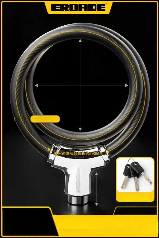 Κλειδαριά Ποδηλάτου EROADE — Φορητή Αντικλοπική Κλειδαριά, Unisex, Διαθέσιμη Παραμετροποίηση, Υλικό: Άλλο