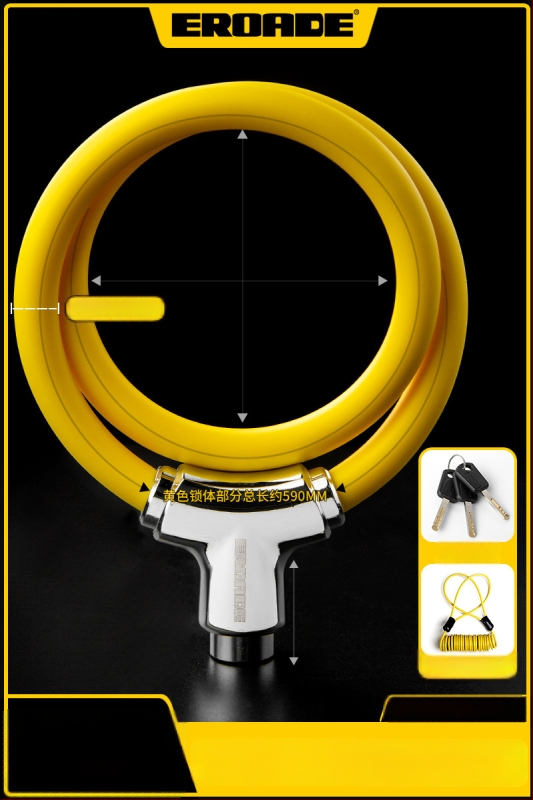 Κλειδαριά Ποδηλάτου EROADE — Φορητή Αντικλοπική Κλειδαριά, Unisex, Διαθέσιμη Παραμετροποίηση, Υλικό: Άλλο