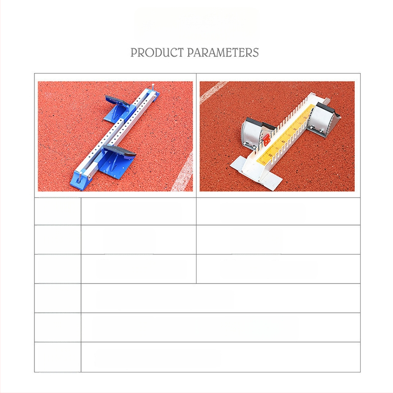 Συσκευή εκκίνησης για στίβο, αλουμινένιο κράμα, μάρκα: άλλοι, προέλευση: Taizhou, Jiangsu, κατάλληλη για στίβο