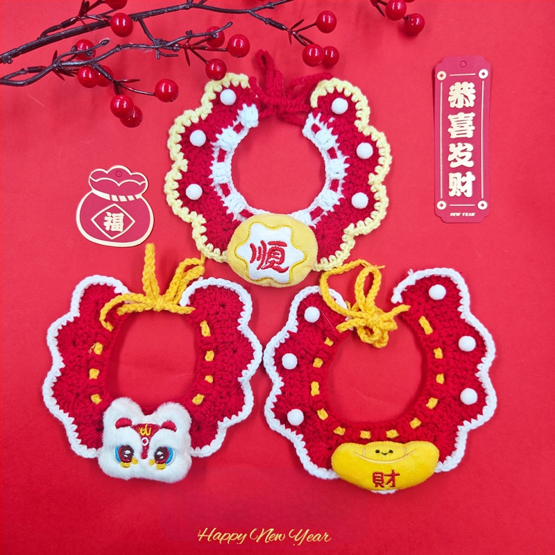 Κολάρο-φουλάρι για κατοικίδια (γάτες και σκύλοι) – Μοντέλο με καρτούν μοτίβο, Χειροποίητο crochet, Ακρυλικό υλικό, Τέσσερις εποχές, Κεντημένες λεπτομέρειες