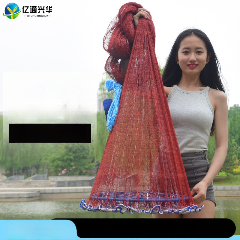 Дискова ръчно хвърляща риболовна мрежа — нейлон, марка Yitong Xinghua, произход Китай, лицензиран частен етикет