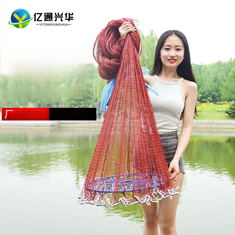 Дискова ръчно хвърляща риболовна мрежа — нейлон, марка Yitong Xinghua, произход Китай, лицензиран частен етикет