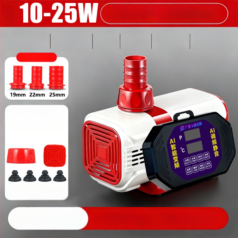 Подводна помпа за рибно езеро с AI интелигентно управление и регулация на честотата, циркулация и филтрация, тих режим