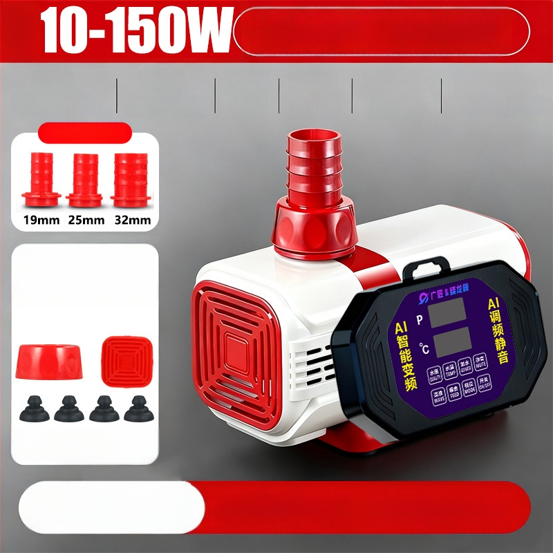 Подводна помпа за рибно езеро с AI интелигентно управление и регулация на честотата, циркулация и филтрация, тих режим