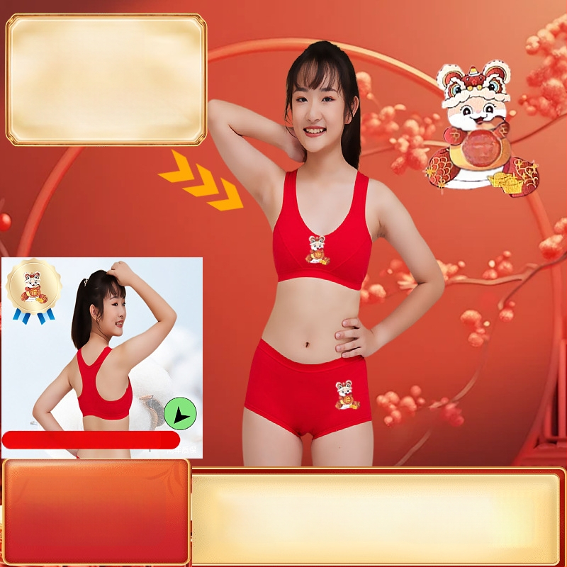 Sada podprsenky s I-chrbátom, bočná opora, tenké tvarované košíčky, 95% bavlna