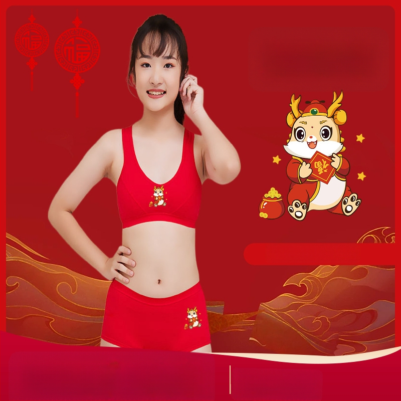 Sada podprsenky s I-chrbátom, bočná opora, tenké tvarované košíčky, 95% bavlna