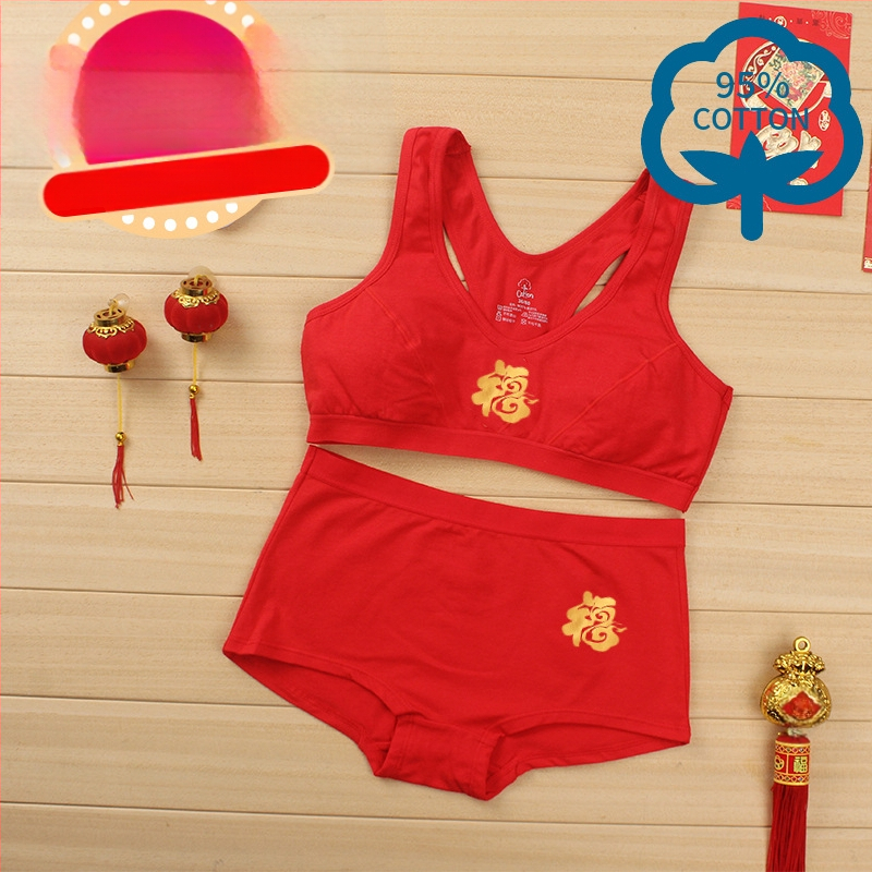 Sada podprsenky s I-chrbátom, bočná opora, tenké tvarované košíčky, 95% bavlna