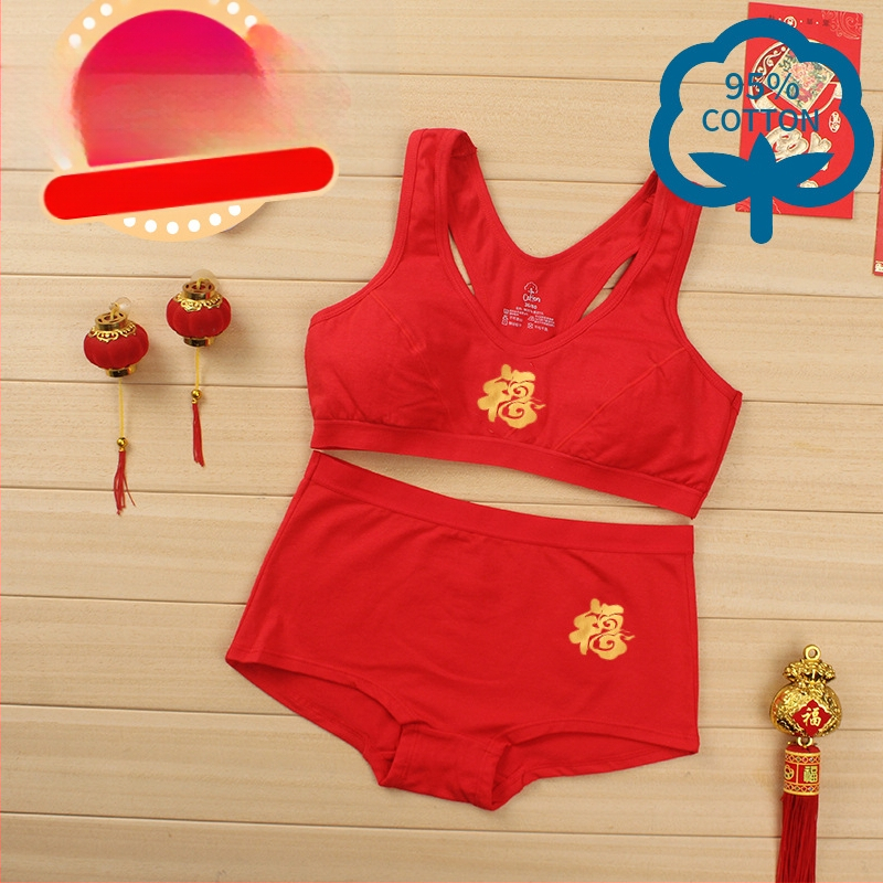 Sada podprsenky s I-chrbátom, bočná opora, tenké tvarované košíčky, 95% bavlna