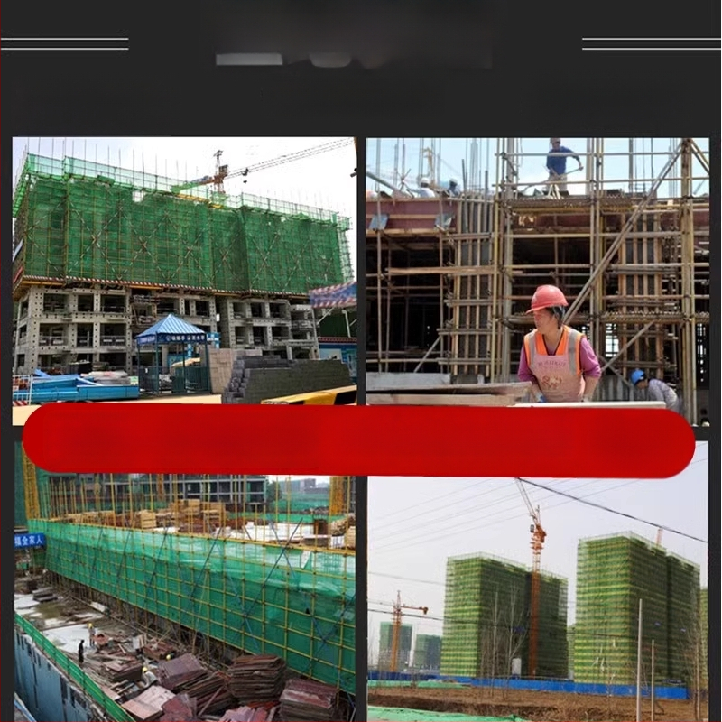 Δίκτυ ασφαλείας εργοταξίου με πυκνό πλέγμα, εξωτερικό πλαίσιο, ανθεκτικό στη φλόγα, κατακόρυνο δίχτυ σκαλωσιάς