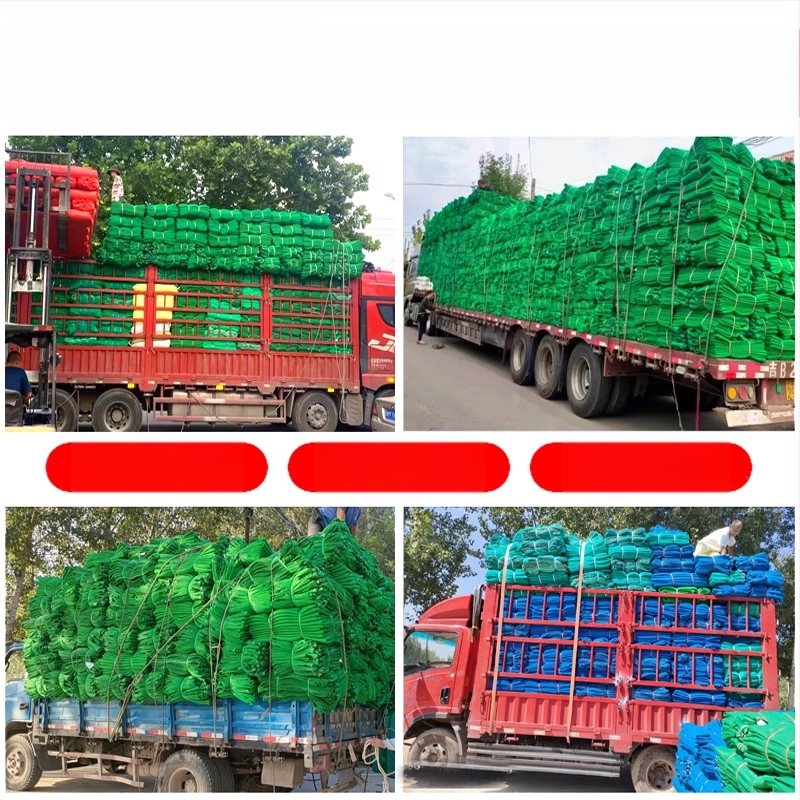 Δίκτυ ασφαλείας εργοταξίου με πυκνό πλέγμα, εξωτερικό πλαίσιο, ανθεκτικό στη φλόγα, κατακόρυνο δίχτυ σκαλωσιάς