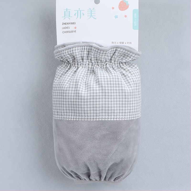 Γυναικείες κοντές προστατευτικές μανσέτες με καρό μοτίβο για φθινόπωρο-χειμώνα, πολυεστέρας, κέντημα, αντι-βρωμιά (μοτίβο καρό; εποχές: χειμώνας/άνοιξη/φθινόπωρο)