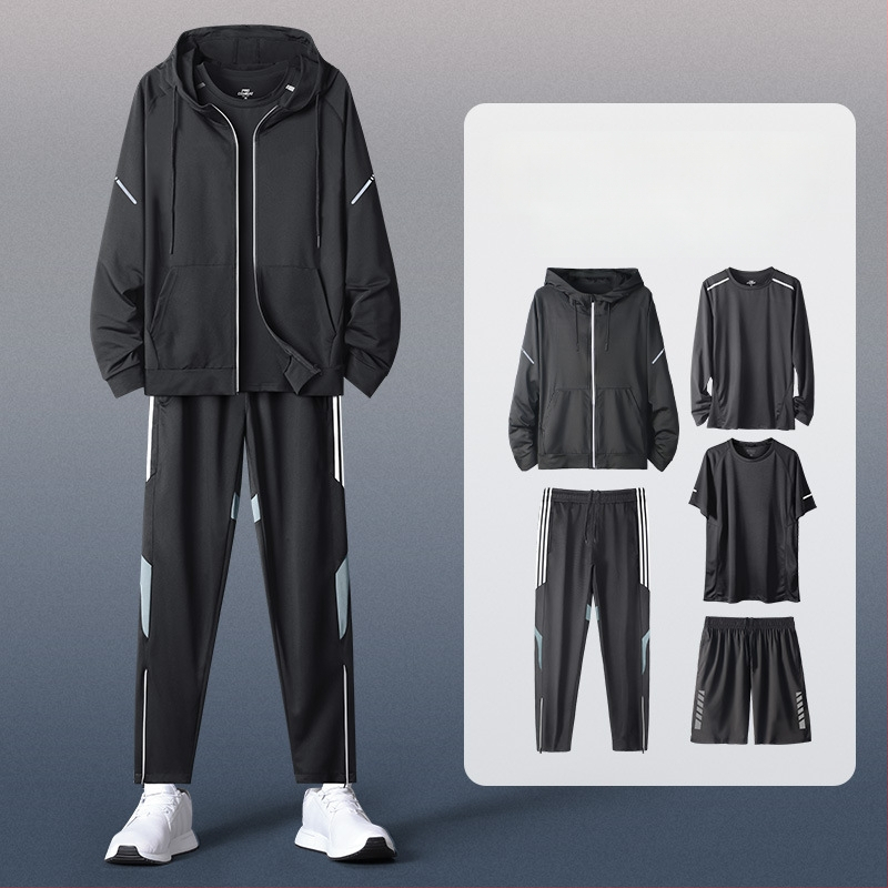 Мъжки спортен комплект с качулка и дълъг ръкав – casual полиестер