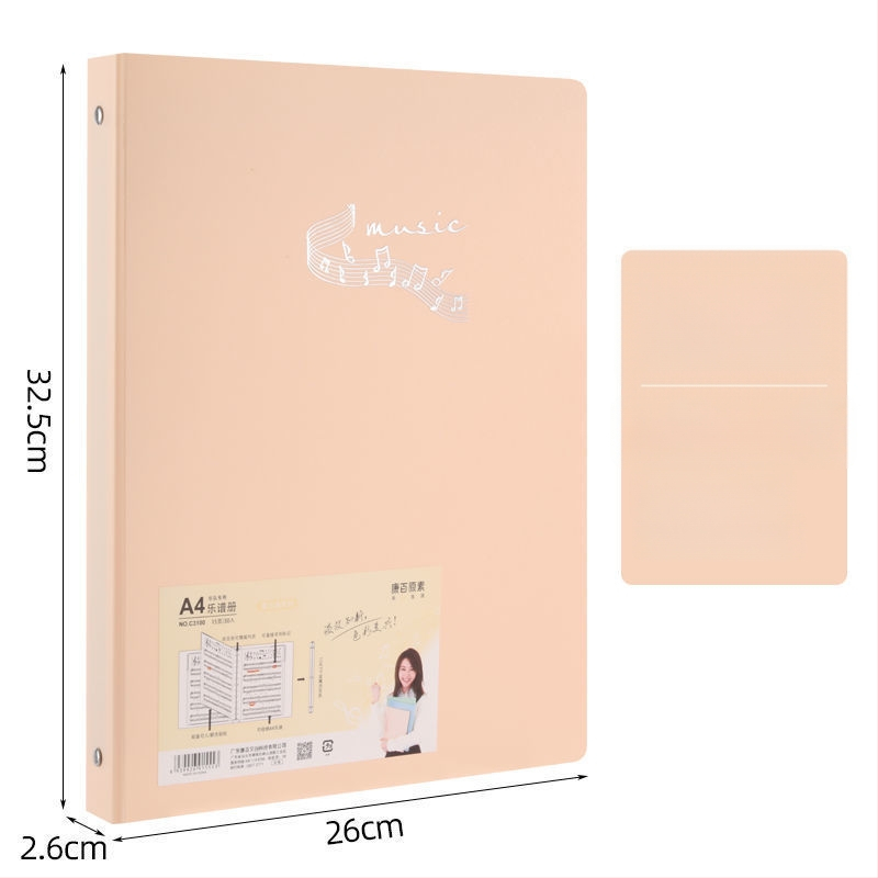 Kangbai C3100 PP O-clamp kottaoldalakhoz A4 méretben