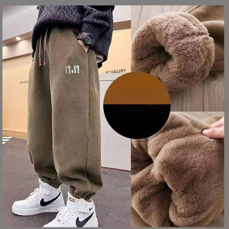 Gyermekek téli nadrágok, uniszex, alap stílus, anyag: poliészter 90%, középmagas derekú gumis derékszíj