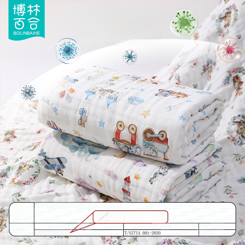 Bolin Lily Бебешка кърпа за баня от чист памук-марля, 46 нишки, 300–400 г, за бебета