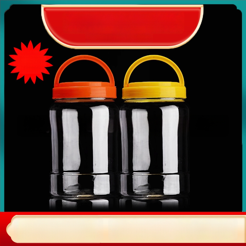 Borcan plastic gol, gură largă, PET, cu capac din plastic, pentru depozitare alimentară