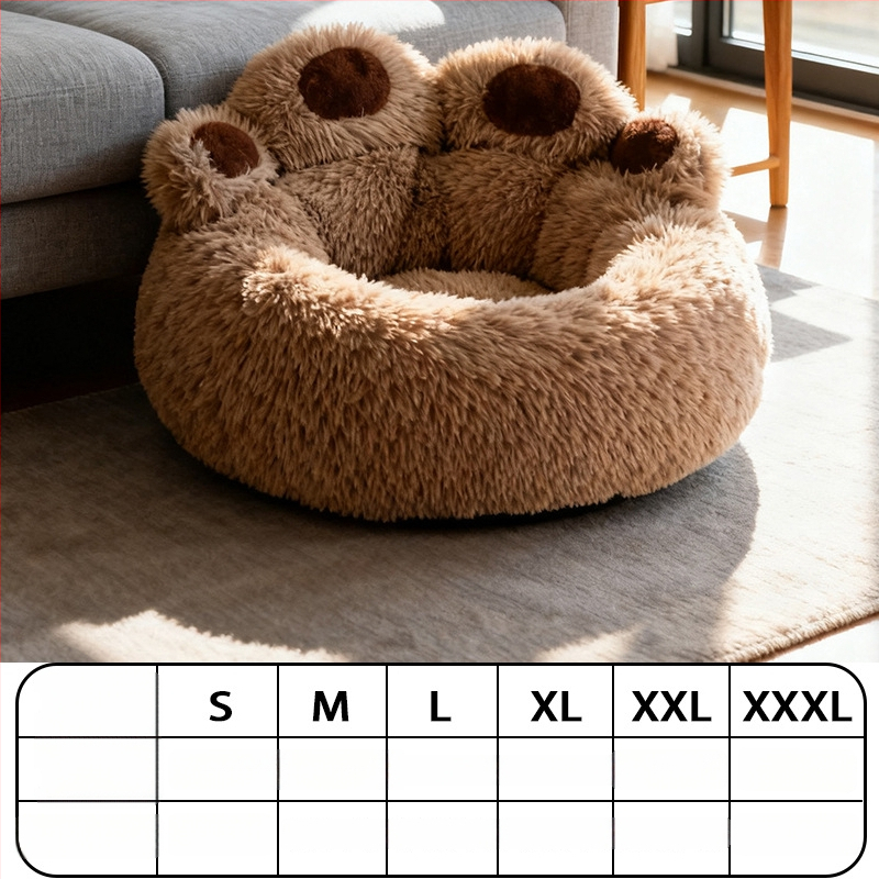 Подложка за кучета от полиестер, вътрешна употреба, за всички сезони, запазва топлината