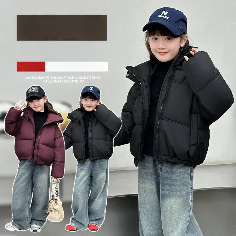 Παιδικό παλτό από πολυεστέρα, unisex, κορεατικού στυλ, για ηλικίες 3–8 ετών, γέμισμα πολυεστέρα, εξωτερικό και επένδυση 100% πολυεστέρας