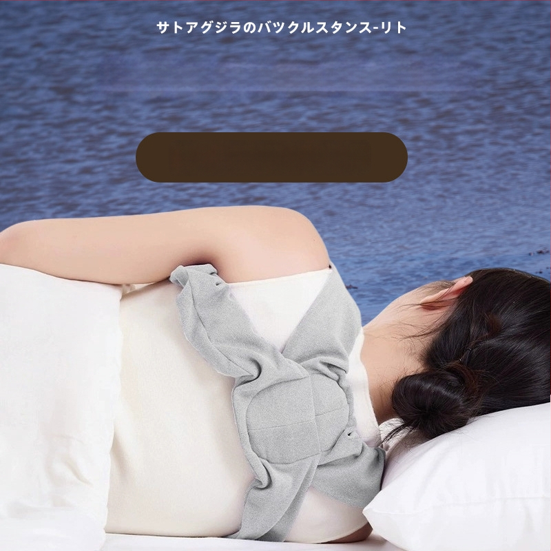 Válltartás-korrekáló belső rotációhoz, hálószíjjal, felnőtteknek (Márka Shield; Fő anyag: poliészter; Anyag: poliester, PU, EVA; Védő részek: váll; Kategória: vállpárnák)