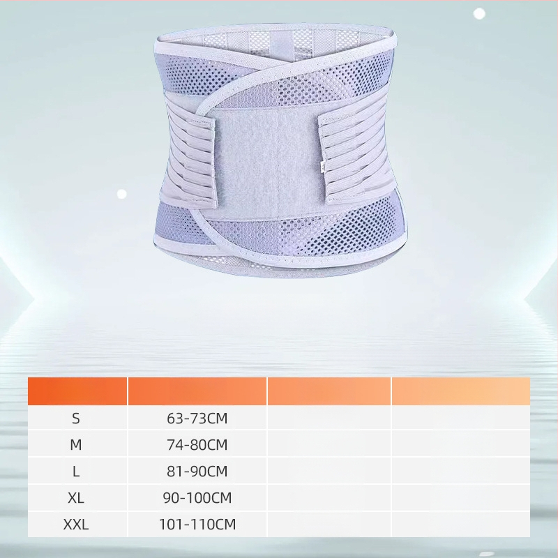 Bandă lombară cu placă de oțel, subțire, corector de talie și modelare lombară – Brand Happy point; Activitate recomandată: genuflexiuni; Categorie: protecție talie; Părți protejate: talie