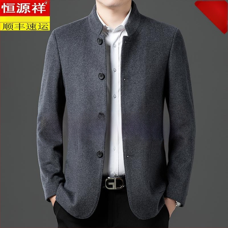 Corduroy kabát álló gallérral, egyrendben záródó, lazán szabott, patch zsebek