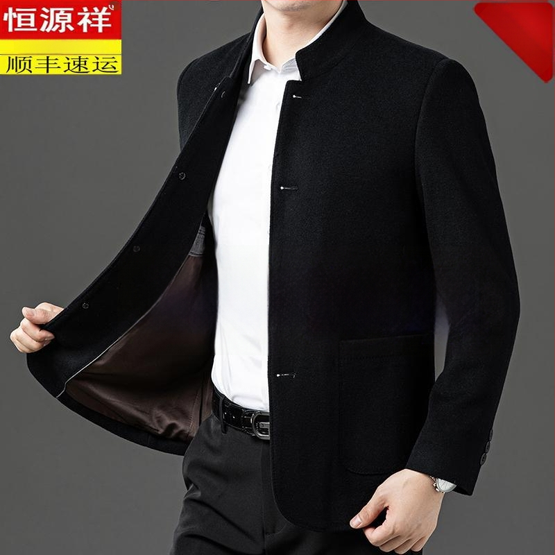 Corduroy kabát álló gallérral, egyrendben záródó, lazán szabott, patch zsebek