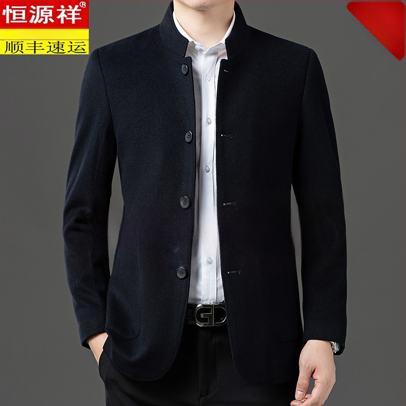 Corduroy kabát álló gallérral, egyrendben záródó, lazán szabott, patch zsebek