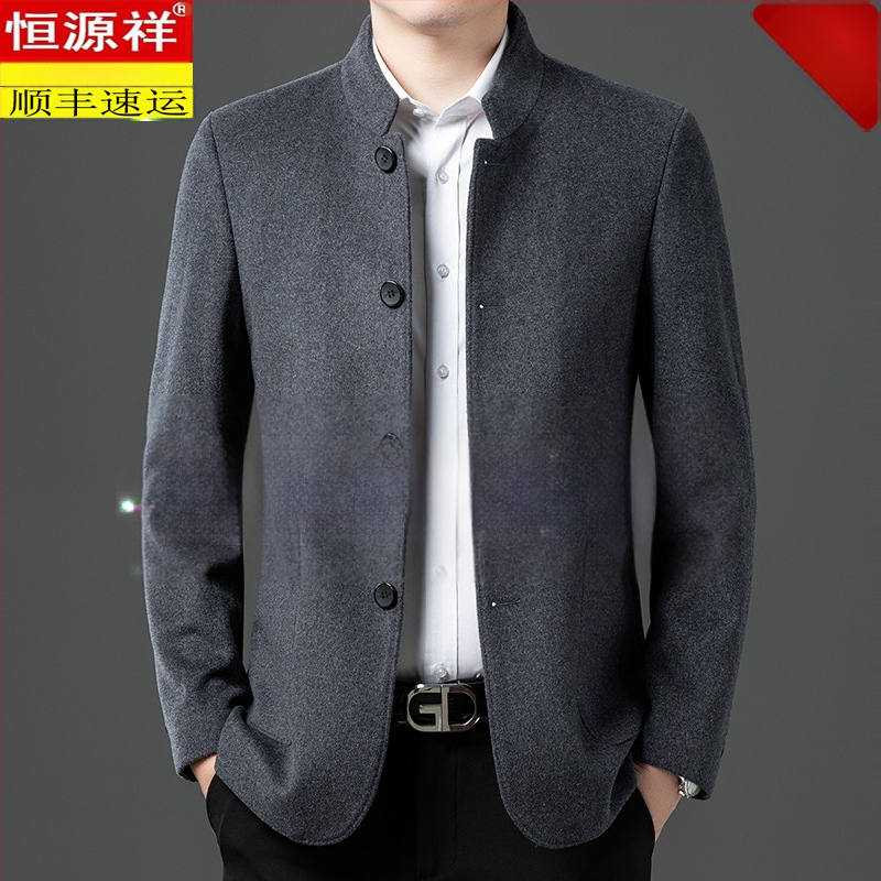 Corduroy kabát álló gallérral, egyrendben záródó, lazán szabott, patch zsebek