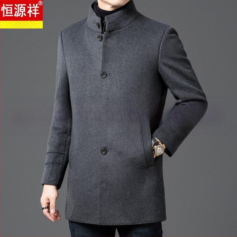 Corduroy kabát álló gallérral, egyrendben záródó, lazán szabott, patch zsebek