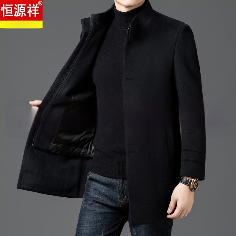 Corduroy kabát álló gallérral, egyrendben záródó, lazán szabott, patch zsebek