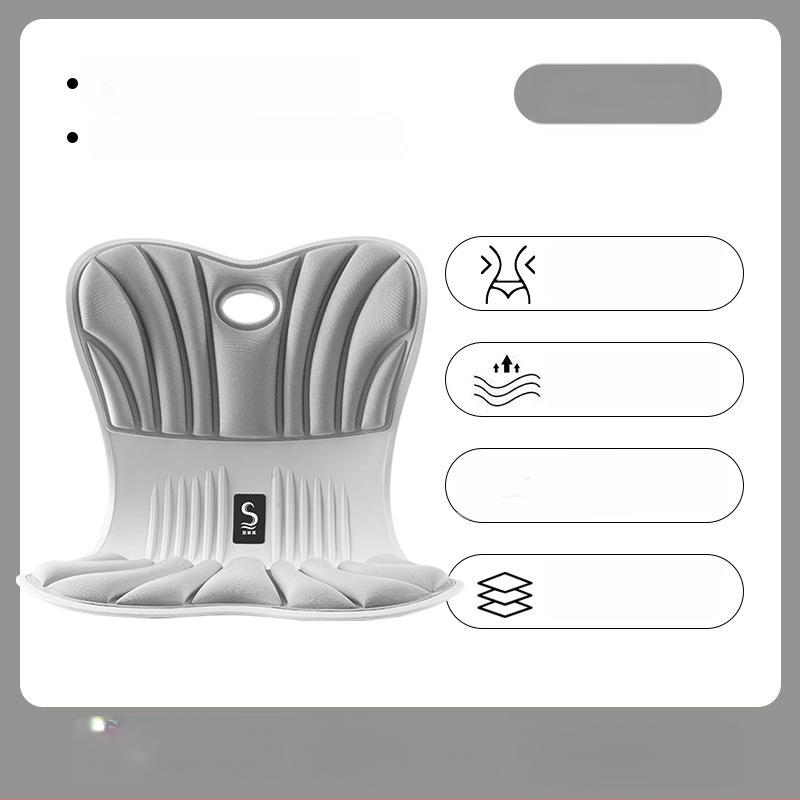 Офисна възглавничка за подобряване на седалната поза с паметна пяна, полиестерен калъф, марка Sifeiqi, японски стил, интегрирана опора за ханш и кръст