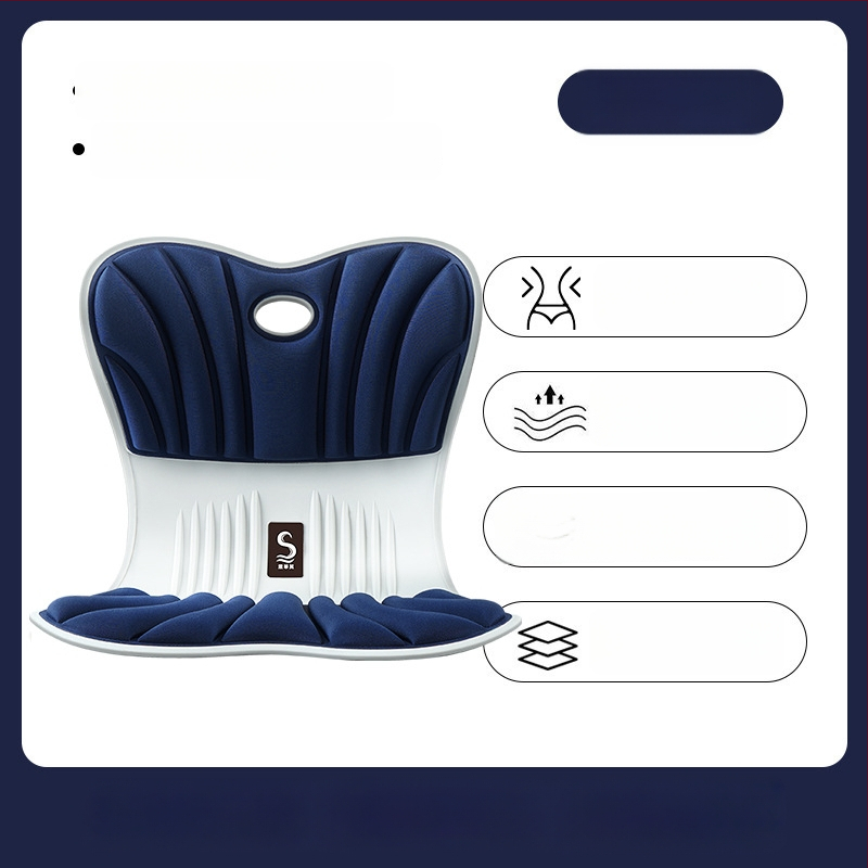 Офисна възглавничка за подобряване на седалната поза с паметна пяна, полиестерен калъф, марка Sifeiqi, японски стил, интегрирана опора за ханш и кръст