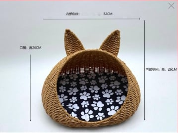 Κλουβί γάτας από PE, συνθετικό ρατάν με πλέξη, ημικλειστή κατασκευή, για όλες τις εποχές, εσωτερική χρήση