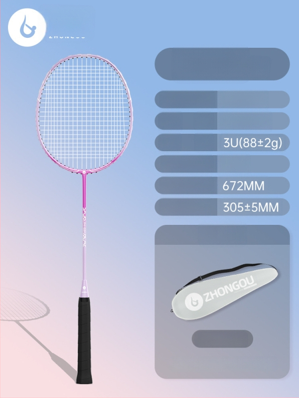 Ρακέτα μπότντον με πλαίσιο από αλουμίνιο-άνθρακα, βάρος 85–89 g, λαβή G3, ίσια ράβδος, ίνες από μετάξι